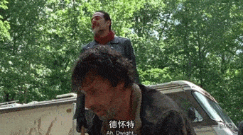 【表情包】py交易:行尸走肉系列表情包