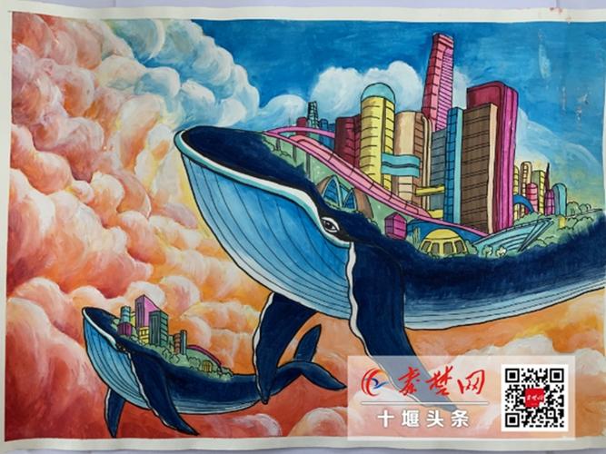 厉害了郧阳学生黄怡渲画作入围全国青少年科技创新大赛