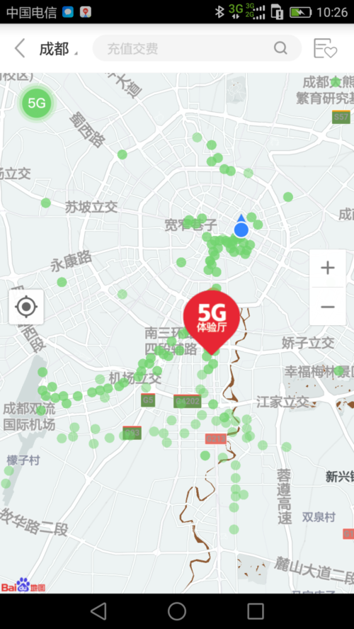 成都联通用户可以通过联通手机营业厅查询5g基站的位置和覆盖情况,并