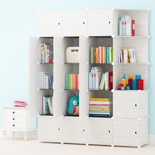 简易书架儿童书柜自由组合小柜子带门收纳储物柜塑料置物柜多功能