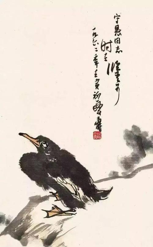 潘天寿 | 画画不能太老实,否则就没有艺术性.