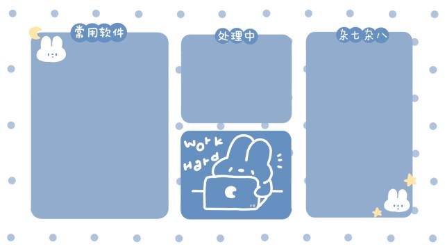 超级少女心的高清电脑壁纸┃可爱卡通可分类款