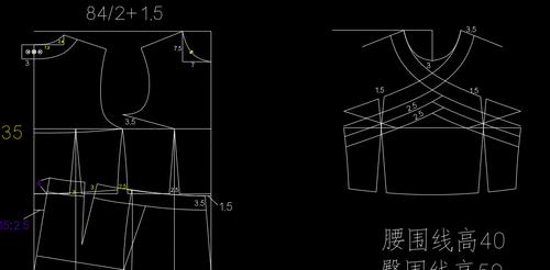 连体裤打板纸样教程山本服装打板
