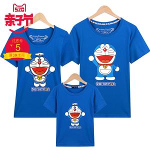 亲子t恤diy图案简笔画