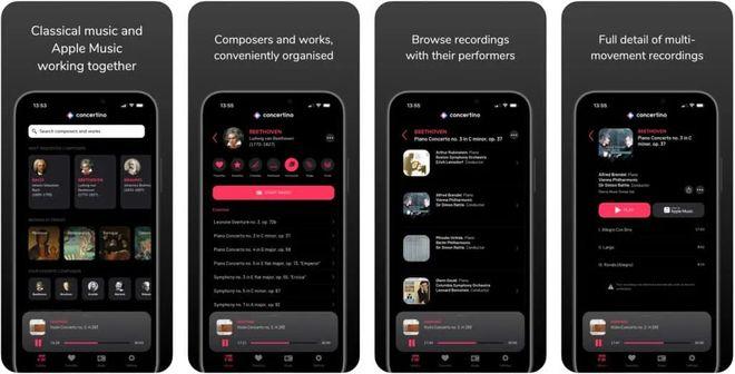 ios新版本将新增古典音乐app音乐产业助力文化赋能乡村振兴