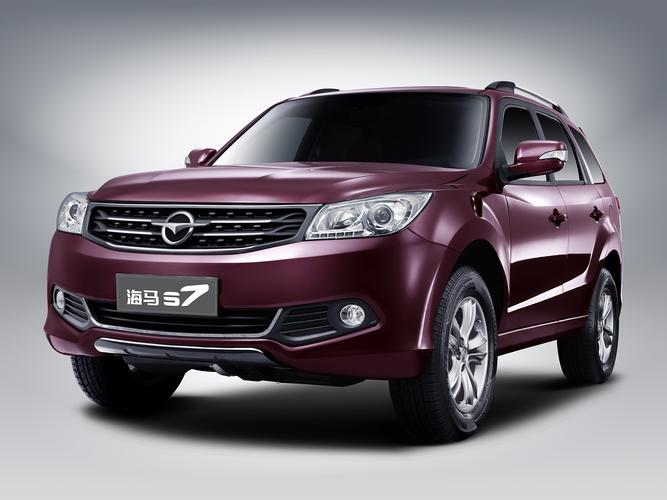 海马s7周年热卖——购s7享终身免费保养