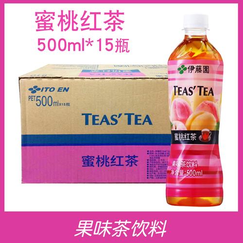 红茶伊藤园itoen蜜桃柠檬饮品500ml5瓶15瓶茶饮料