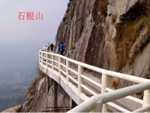 信宜有什么好玩的景点?