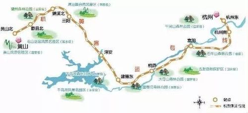 杭昌高铁杭州至黄山段
