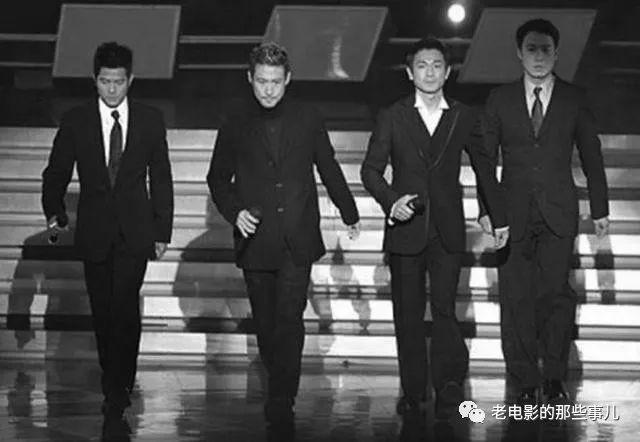 话说90年代初的时候,为什么会出现"四大天王"呢?