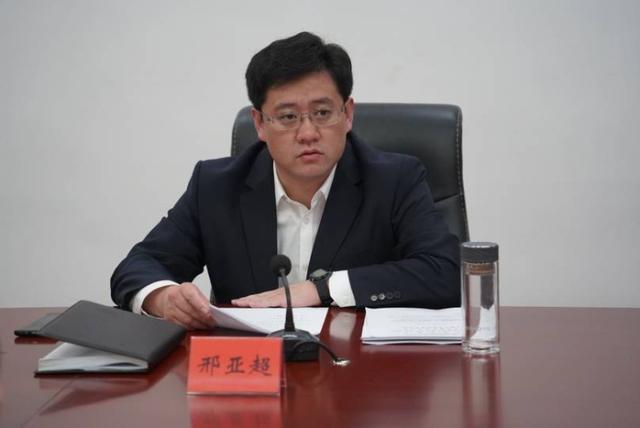 政府县长邢亚超主持召开脱贫人口小额信贷工作专题会议