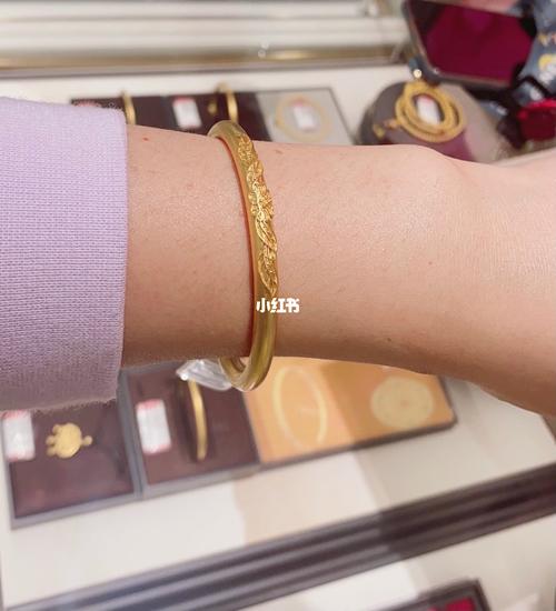 周大生手镯_手镯_周大生怎么样_周大福怎么样_黄金_老凤祥怎么样_时尚