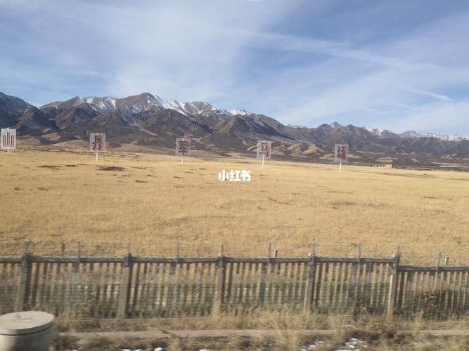 家乡,远方的黛色山峦_出行_出行攻略
