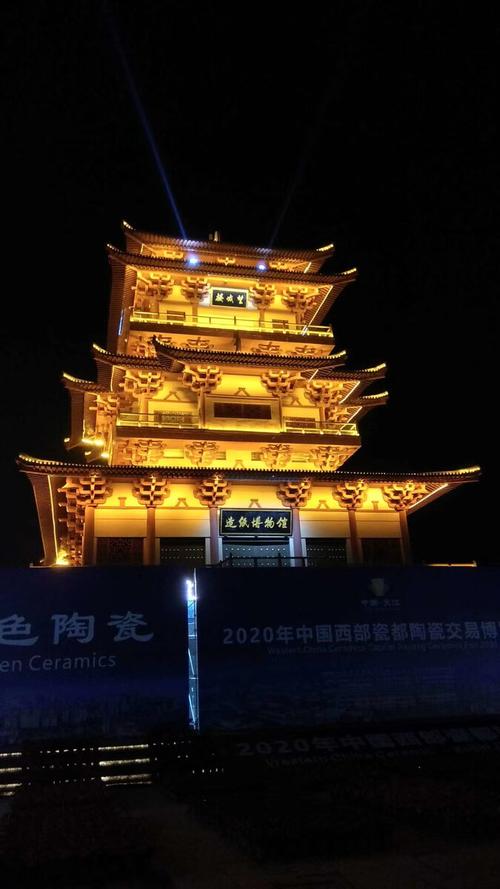 去年去乐山夹江游玩步行了五公里去看望峨楼