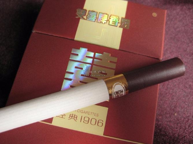 北京哪里有这种经典双喜1906卖的?