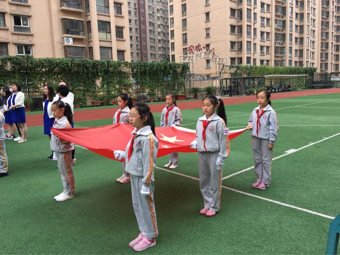 八一小学晋阳校区"新学期新律动——让我们一起追梦圆梦秋季开学典礼"