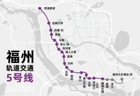 福州地铁5号线已实现全线电通19个主体结构封顶
