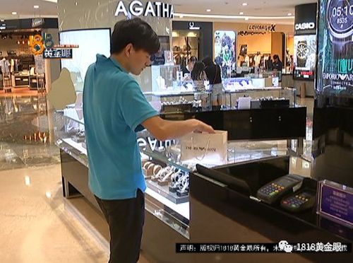 杭州西湖银泰城阿玛尼手表专柜买的表放在家里 两次发现表走不了