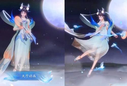 王者荣耀情人节限定皮肤优化说明嫦娥新增玉兔特效后羿发型要调整