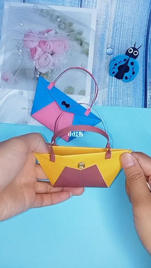 简单好看的折纸包包_折纸_包包_手工制作_教程_折纸手工教程_兴趣爱好