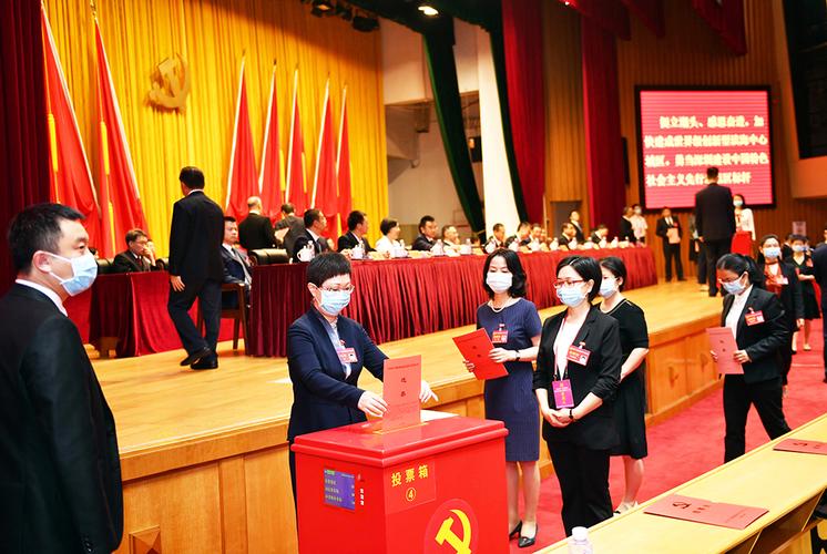 首页 政务公开 区政府信息公开 图片新闻   上午9时,大会进行了选举.