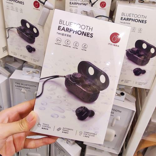 miniso名创优品ipx7隐形tws防水q66蓝牙耳机超小耳机无线