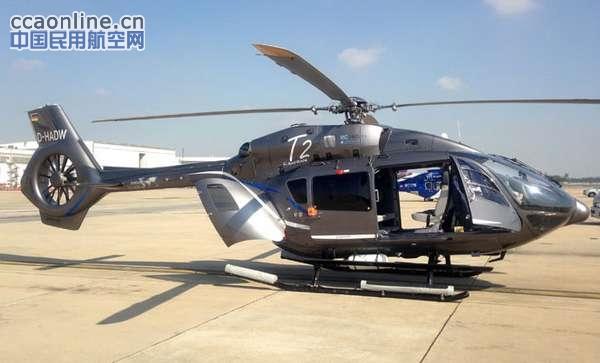 广州市公安局引进中国首架空客h145直升机