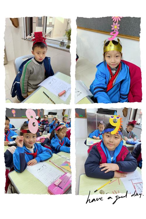 在家长的帮助下孩子们准备了漂亮的数字头饰,为数学节营造了良好的