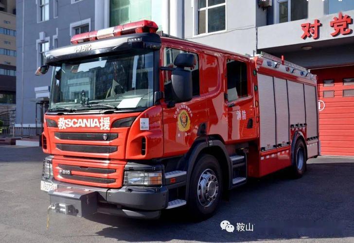 科普| 带你认识消防车——泡沫消防车