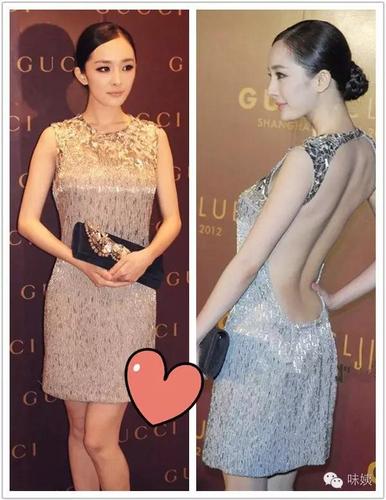 杨幂的脖子其实很长,但是前倾让她的脖子看起来很短