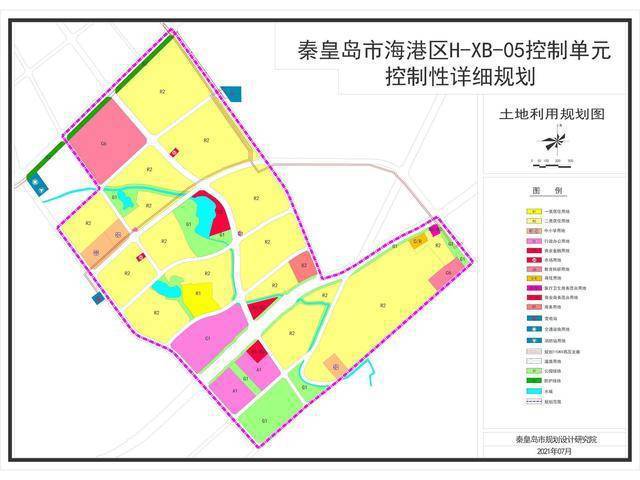 秦皇岛最新规划图公布西部片区要有大变化