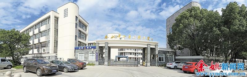 小曹娥镇初级中学新面貌 通讯员 沈华苗摄