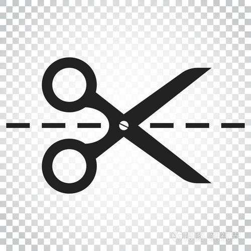 剪刀矢量图.简单