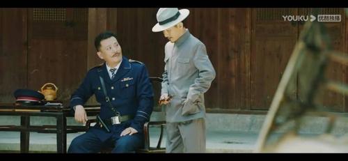 九宫奇局分集剧情介绍136集大结局