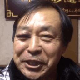 马保国年轻人不讲武德表情包 高清无水印版