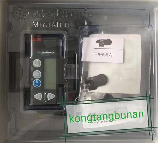 美敦力胰岛素泵