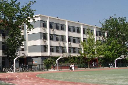 北京市第三十一中学
