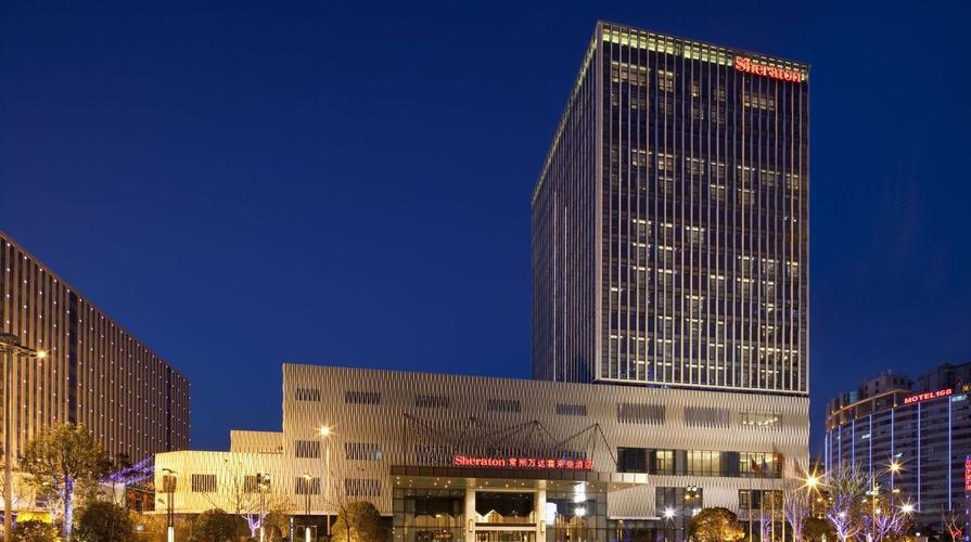 常州富力喜来登酒店