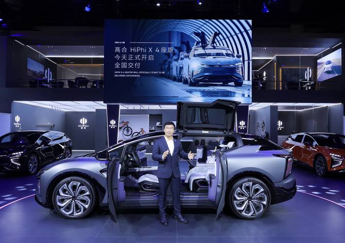 中国豪华电动车天花板高合汽车80万的hiphi x 4座正式交付