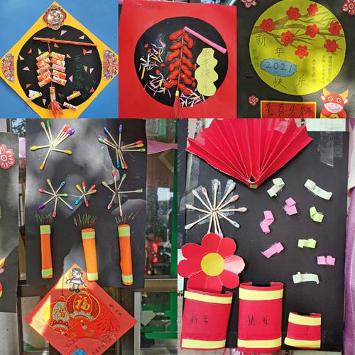 在这辞旧迎新的时刻,老师们策划了一场元旦亲子手工活动比赛