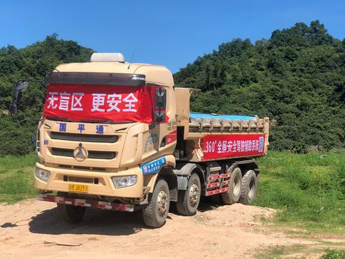 泥头车多了个"安全神器" 装上它实现"无盲区"