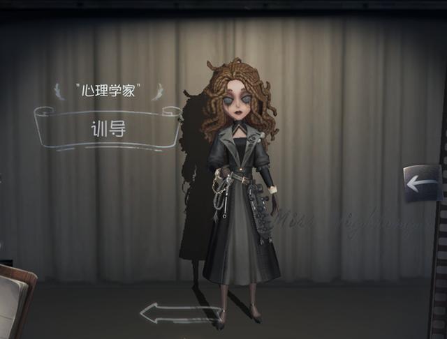 第五人格:心理学家,病患"推理日记"开放,这个秘密藏不