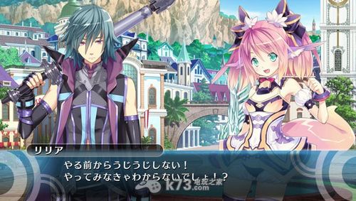 psv知名卖肉美少女游戏《限界凸骑》的正统续作《限界凸记萌情编年史