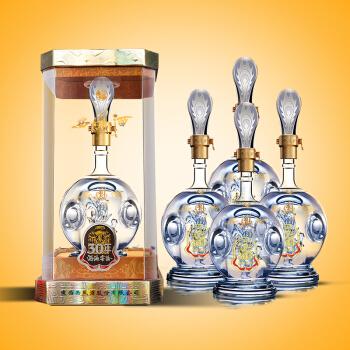 西凤酒30年52度整箱装绵柔凤香型高度白酒礼盒装酒海窖龄整箱装500ml4