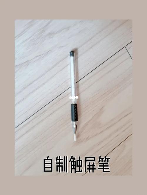 自制触屏笔_棉签_手工制作_手工_兴趣爱好_文具手账