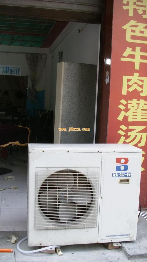 jpg_3p波尔卡空调卖出去了. - 家电