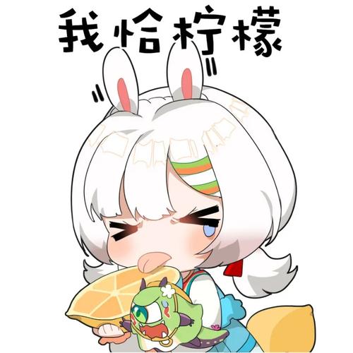 (阴阳师官方公众号搬运的哦)阴阳师/山兔/q版