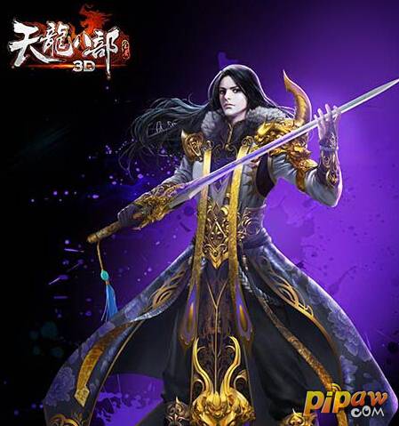 天龙八部3d四大门派喜与悲全民武侠走江湖