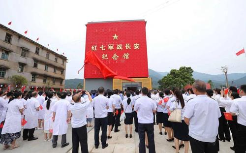 【党史学习教育】融安县"红七军战长安"纪念馆开馆!