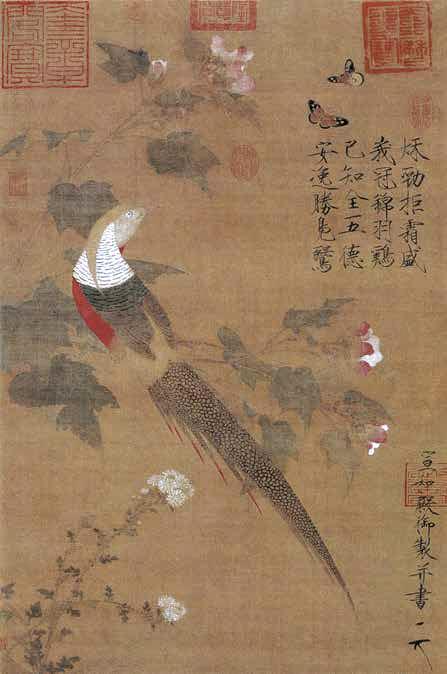 欣赏 芙蓉锦鸡图